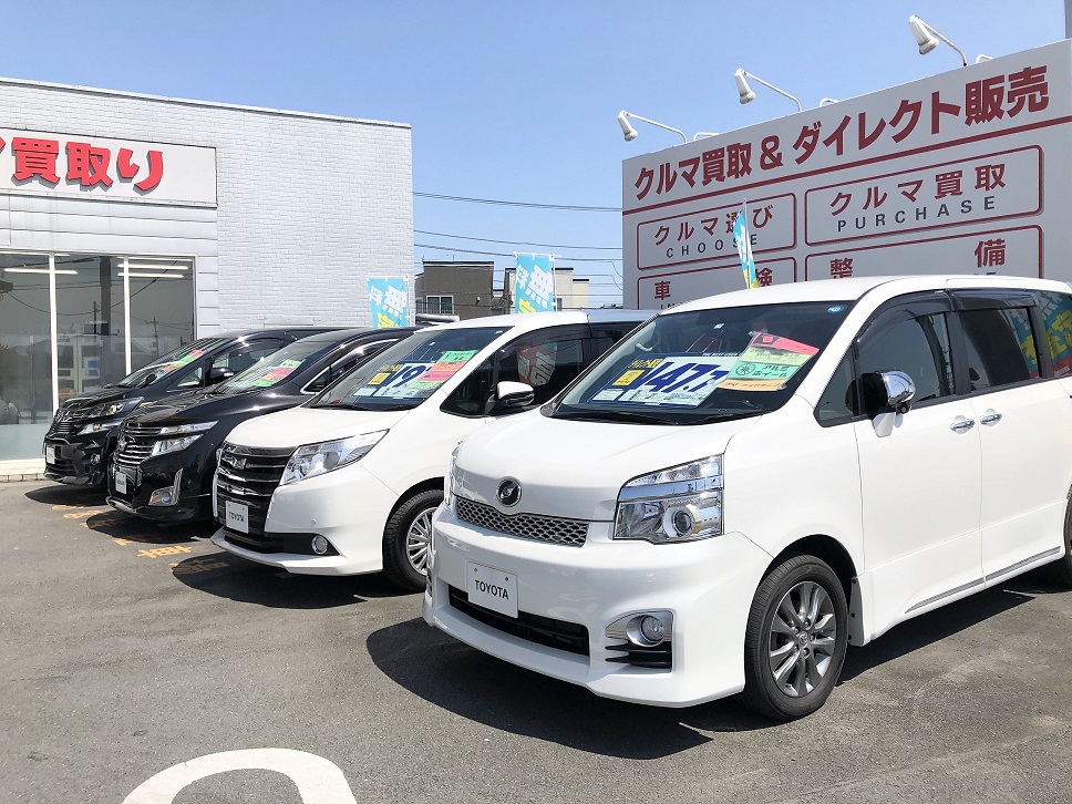 カーセブン松戸中央店 車買取 中古車査定はこちらへ