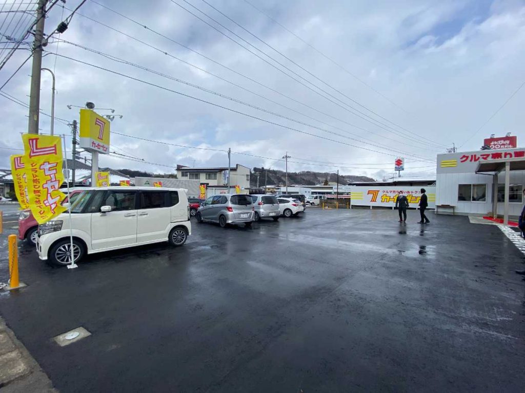 カーセブン中野店 車買取 中古車査定はこちらへ カーセブン中野店 車買取 中古車査定はこちらへ
