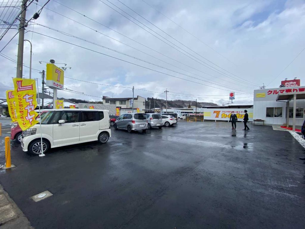 カーセブン中野店 車買取 中古車査定はこちらへ