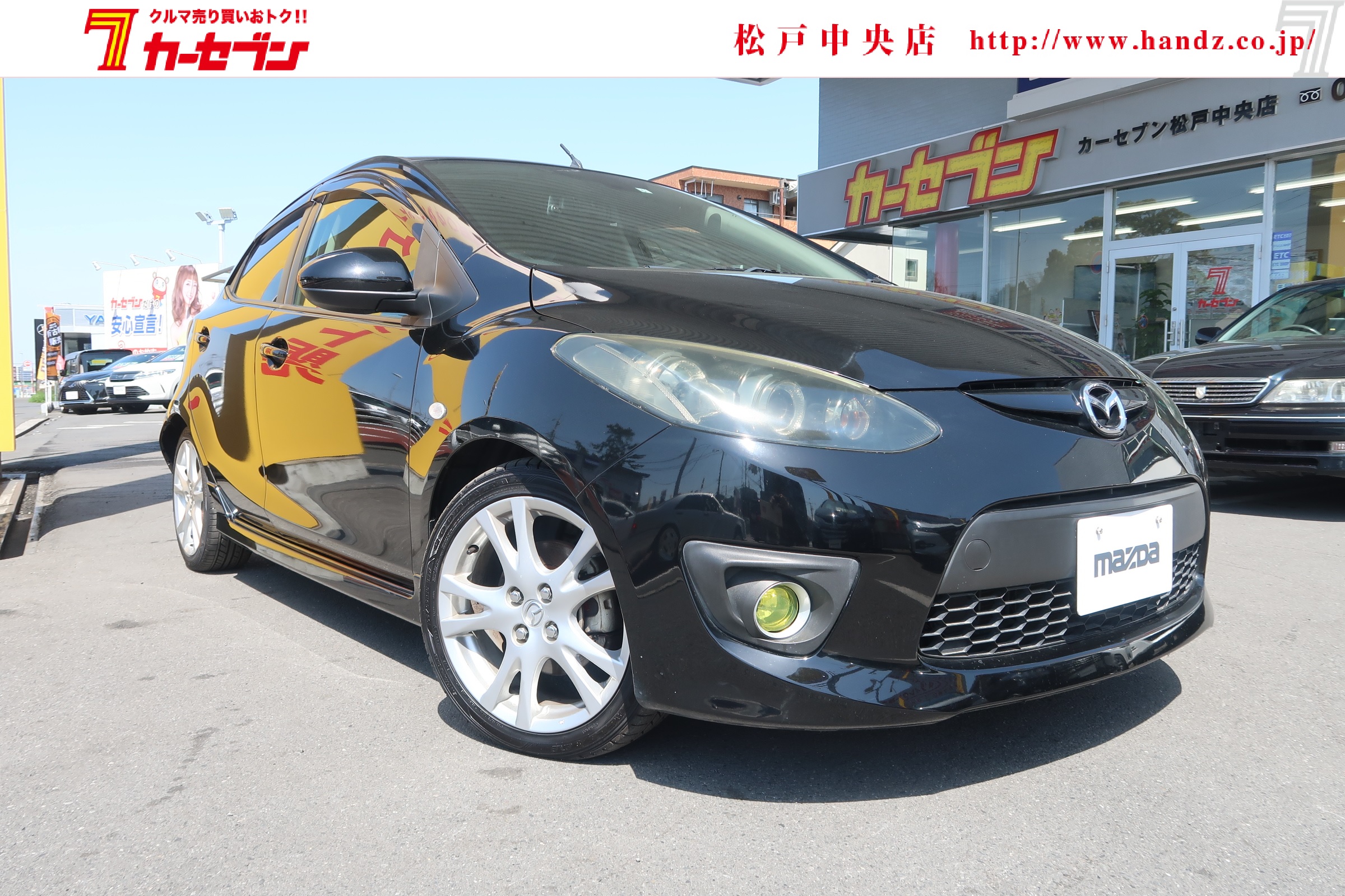 マツダ デミオ スポルト | 【公式】車買取・車査定・中古車販売なら