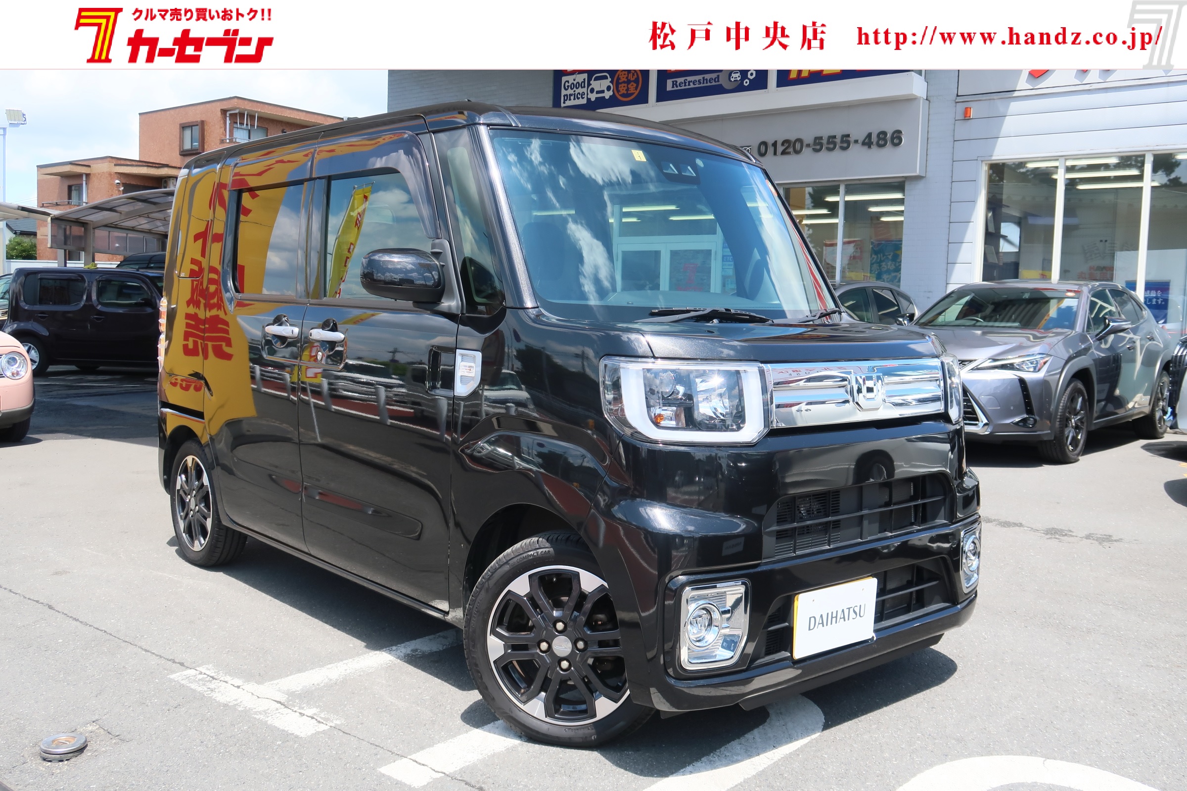 ダイハツ ウェイク Gターボ ダイハツ ウェイク Gターボ レジャーエディション SAⅢ | 【公式】車