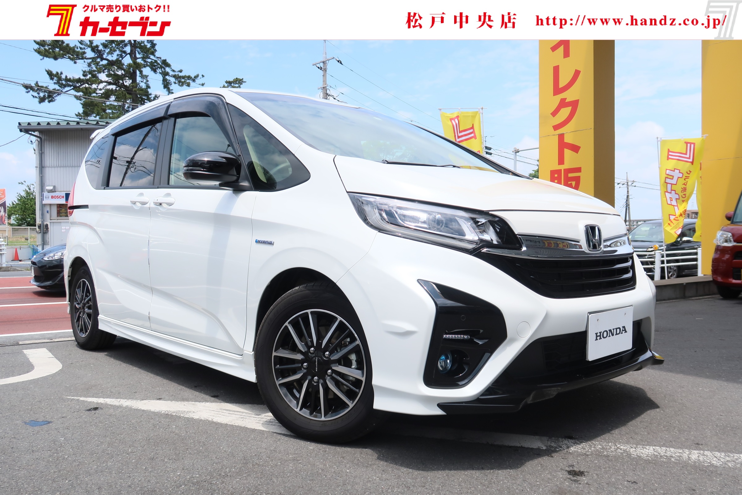 ホンダ フリードハイブリッド モデューロX ホンダセンシング | 【公式