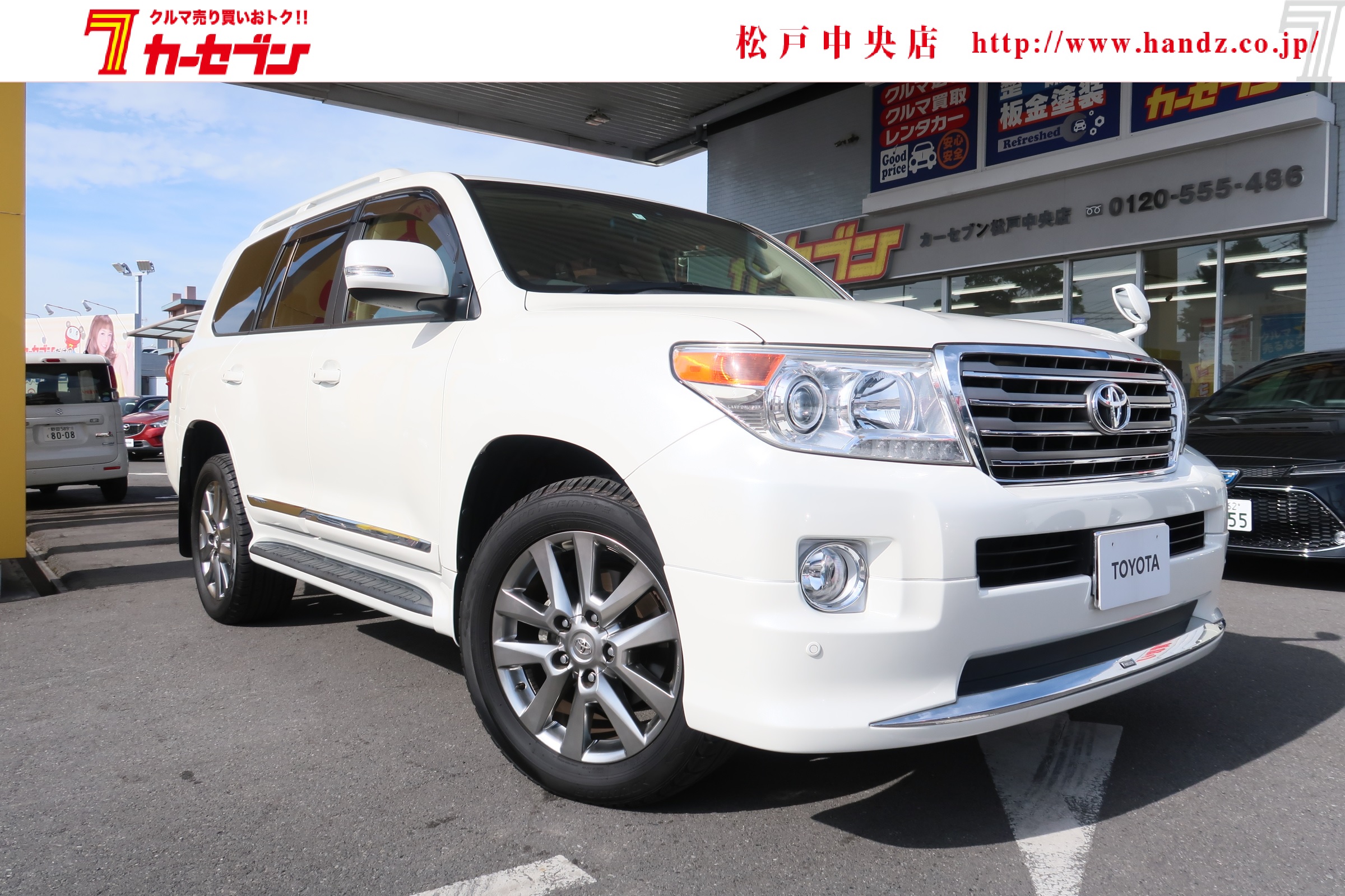 【中古】車のカタログ・パンフレット TOYOTA/メッツトヨタ 30冊以上まとめて/ランドクルーザー/プリウス/アクシオ/フィールダー/エスティマ/クラウン/アリスト／トヨタ 中古】車のカタログ・パンフレット TOYOTA/メッツトヨタ 30冊