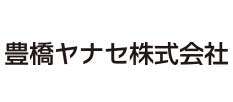 豊橋ヤナセ株式会社