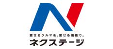 株式会社ネクステージ