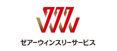 ゼアーウィンスリーサービス株式会社