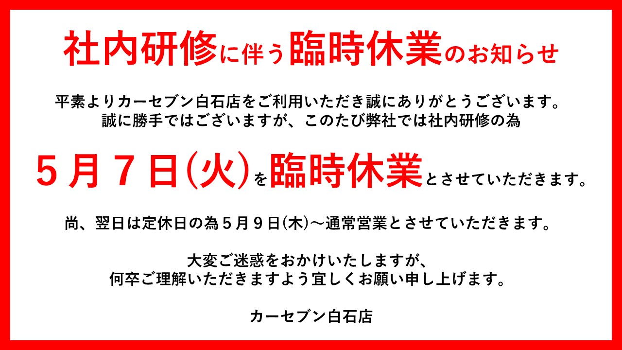 出品したので宜しくお願い申し上げいたします。 22カレー on X: 