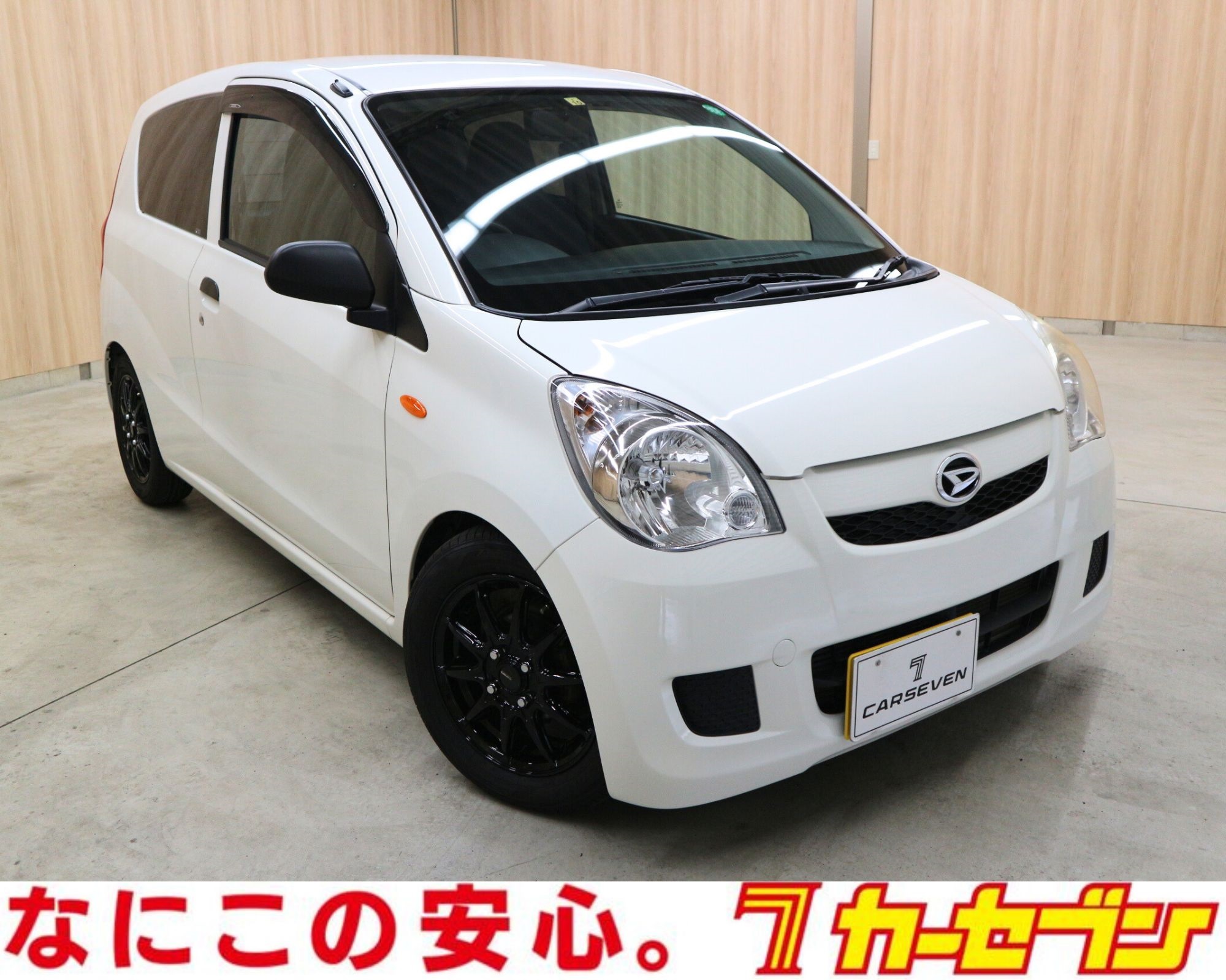 ダイハツ ミラバン TX | 【公式】車買取・車査定・中古車販売