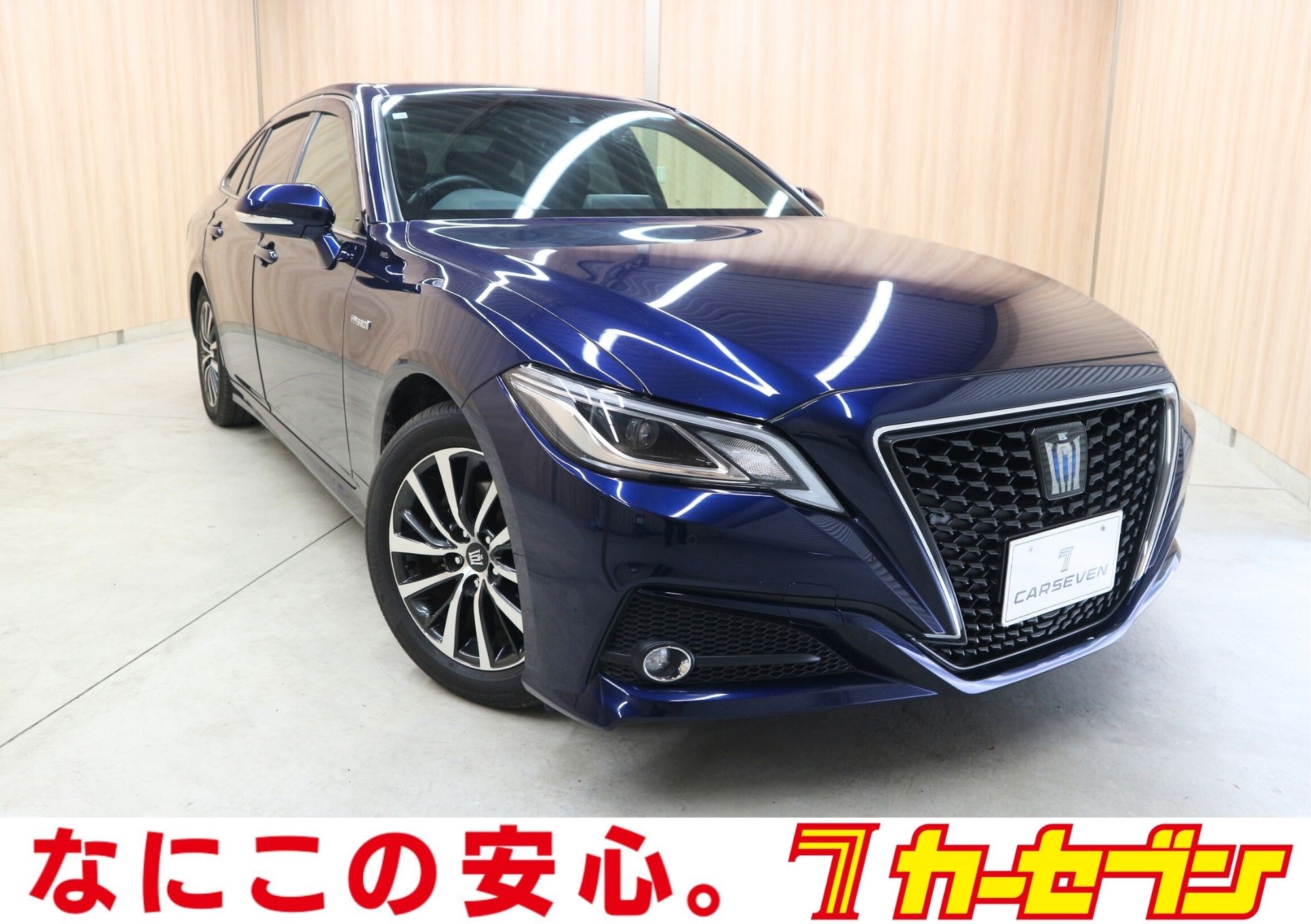 クラウン TI ブルー 1/31まで 最終価格 品番94】クラウン（ブルー） | 全てのUSED商品 | | ヨーヨー