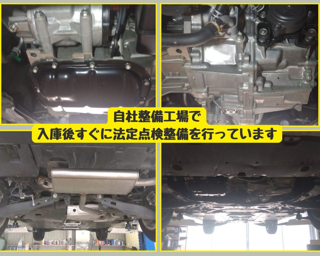 画像に alt 属性が指定されていません。ファイル名: 1000006028-1024x819.jpg