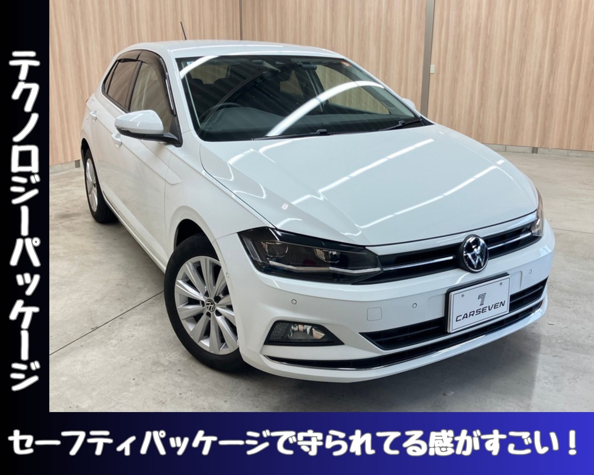 フォルクスワーゲン ペダルカー【手渡しの場合は10000円】 フォルクスワーゲン ペダルカー【手渡しの場合は10000円