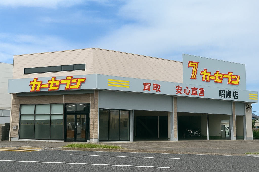 http://Image_20250714_155250_991