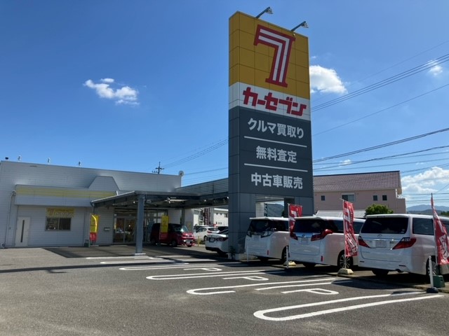 http://お客様駐車場