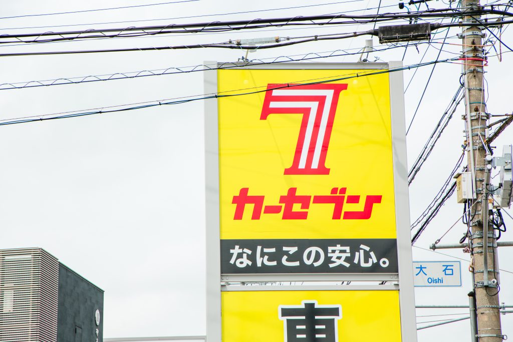 http://0523-4