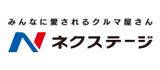 株式会社ネクステージ