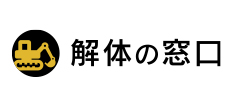 バリュークリエーション株式会社