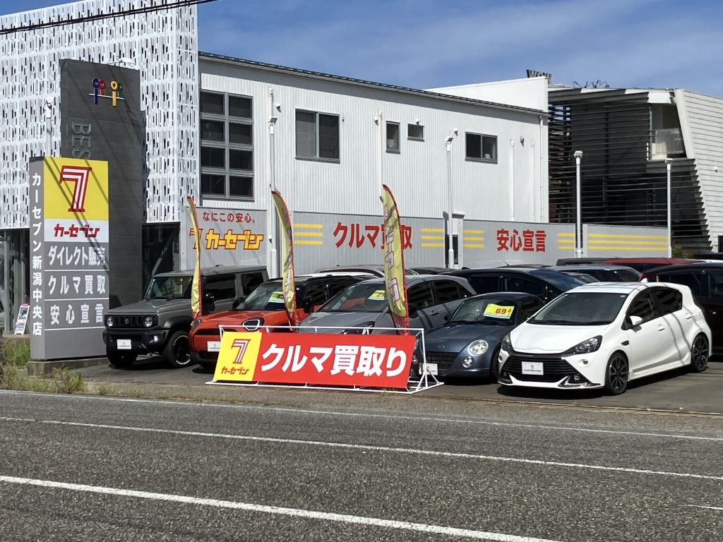 http://展示車
