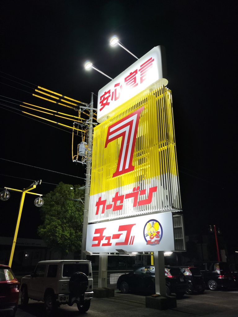 http://oplus_34