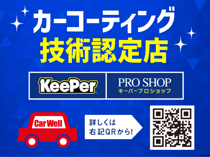 http://02_keeper_B