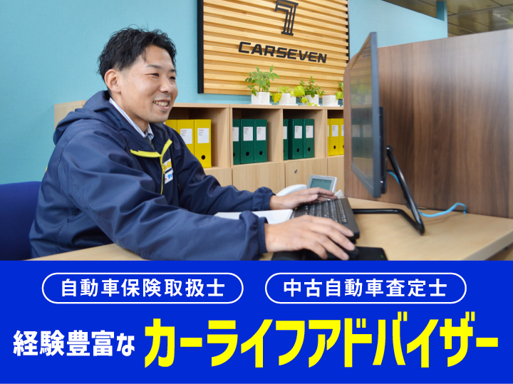 http://05_carlifeadvisor