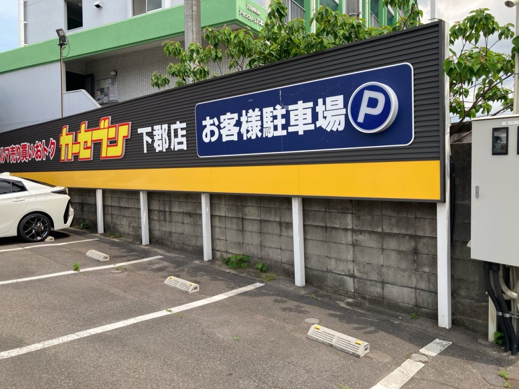 http://0804104A30260508W00103