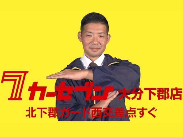 http://ｽﾀｯﾌ紹介　晋太郎