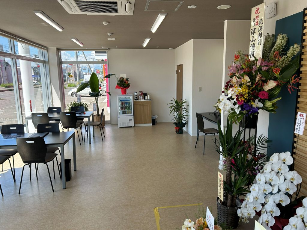http://IMG_4526