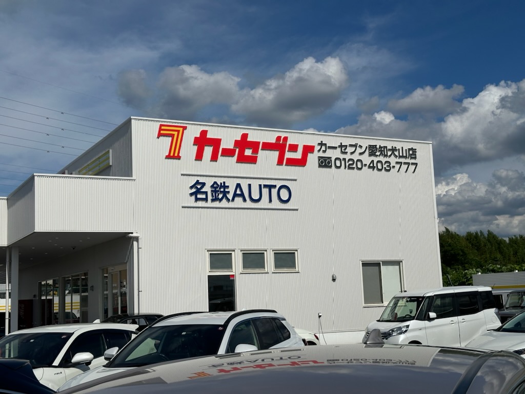 http://IMG_2570