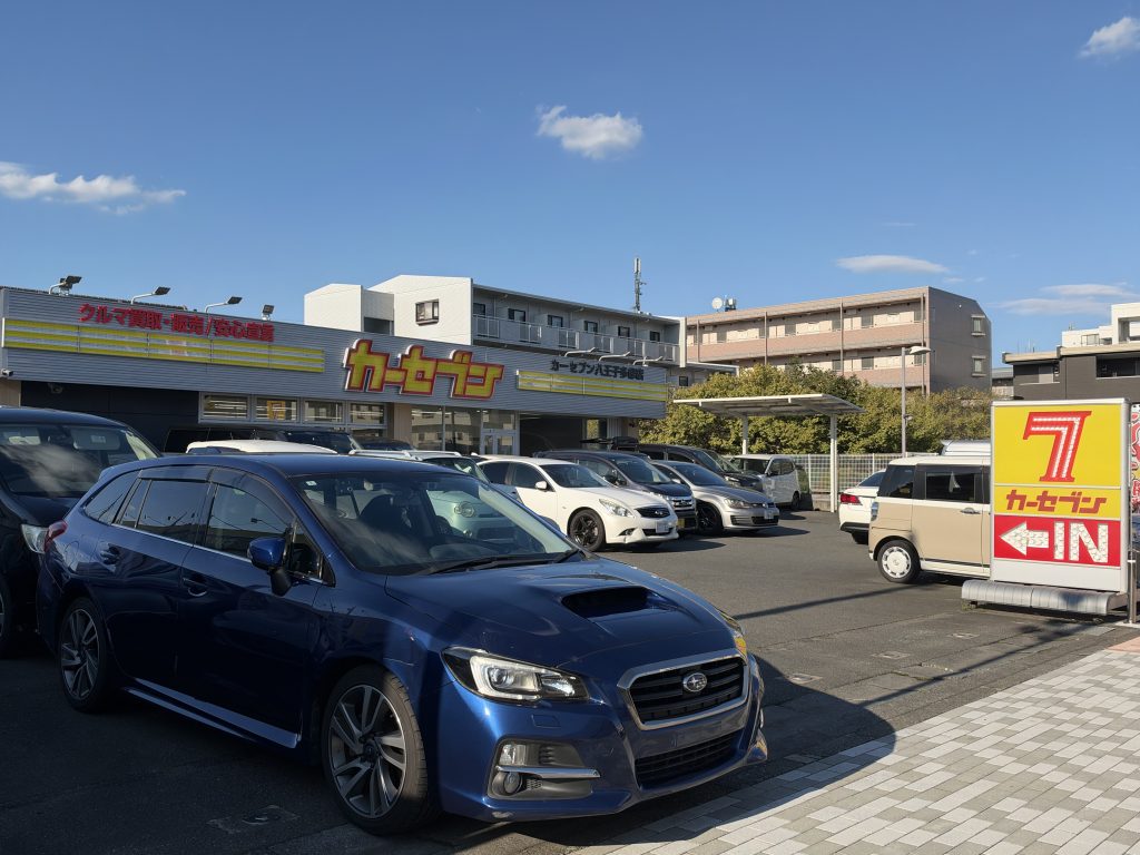 カーセブン八王子多摩店 IMG_0019
