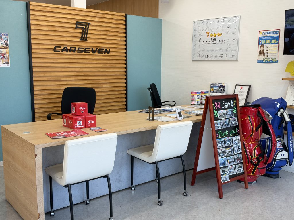 カーセブン八王子多摩店 IMG_0020